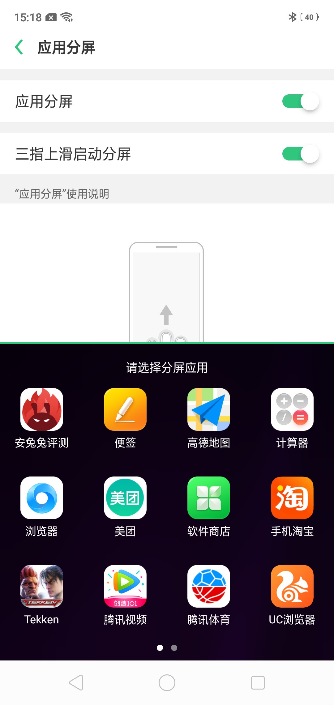 JDB电子游戏官网