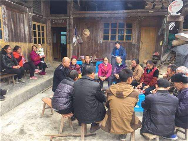 
未来农村社会形态：“半熟人社会”【JDB电子】(图5)