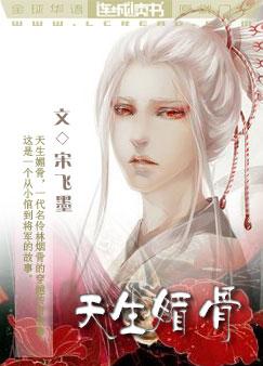 书店赶人,勿本末倒置-JDB电子试玩网页版(图4) JDB电子试玩网页版