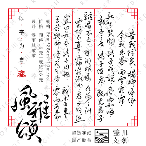 书店赶人,勿本末倒置-JDB电子试玩网页版(图2) JDB电子游戏官网