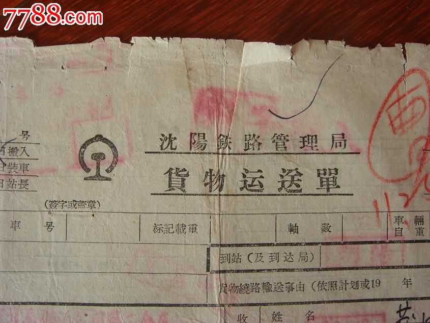 皋兰县司法局开展“双随机一公然”检查运动:JDB电子游戏官网(图1) JDB电子游戏官网