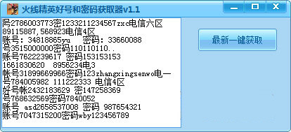 JDB电子游戏官网