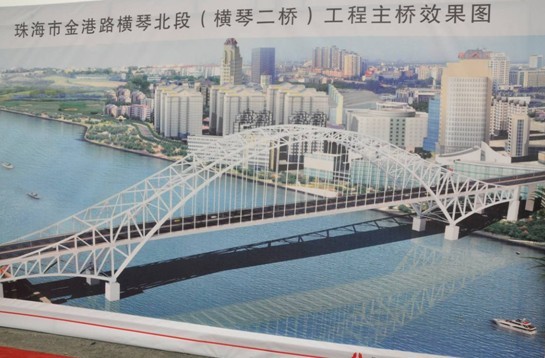 JDB电子试玩网页版-联合国毒品与犯罪问题办公室将实施帮助巴基斯坦打击非法毒品贩运和跨国有组织犯罪项目(图2) JDB电子