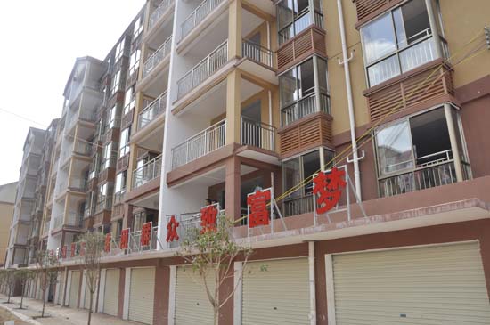 JDB电子试玩网页版