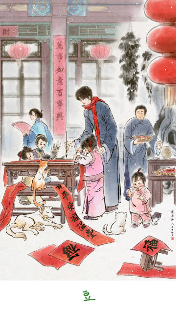 “JDB电子游戏官网”不限购不限贷的法拍房(法院拍卖房)的到场流程详解(图1) JDB电子试玩网页版