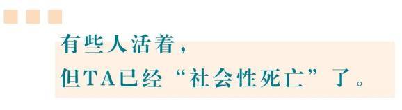 JDB电子试玩网页版_
（草稿：迟点发 还没改好）（记得删括号）(图3)