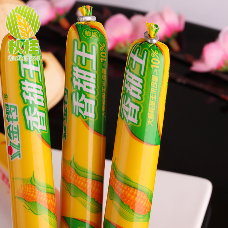 21年法考8科考试内容变更汇总!20年课程资料还能继续用吗?_JDB电子(图1) JDB电子游戏官网