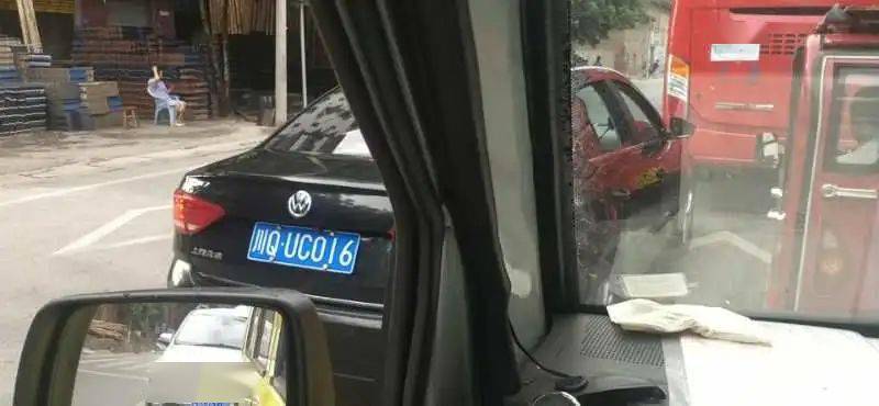 JDB电子试玩网页版:
曝光!富顺不守交通规则行为曝光 这期又是谁上榜(图13) JDB电子试玩网页版:
曝光!富顺不守交通规则行为曝光 这期又是谁上榜(图13)