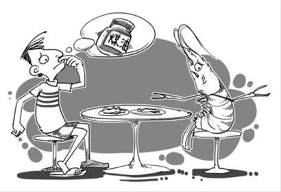 JDB电子_条例解读(图2) JDB电子