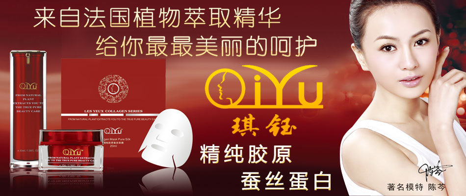 “HIV”感染被拒录不该成为炒作“噱头”‘JDB电子’(图2) JDB电子试玩网页版