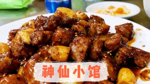 潘基文谴责巴基斯坦白沙瓦市清真寺袭击事件‘JDB电子试玩网页版’(图2) JDB电子游戏官网