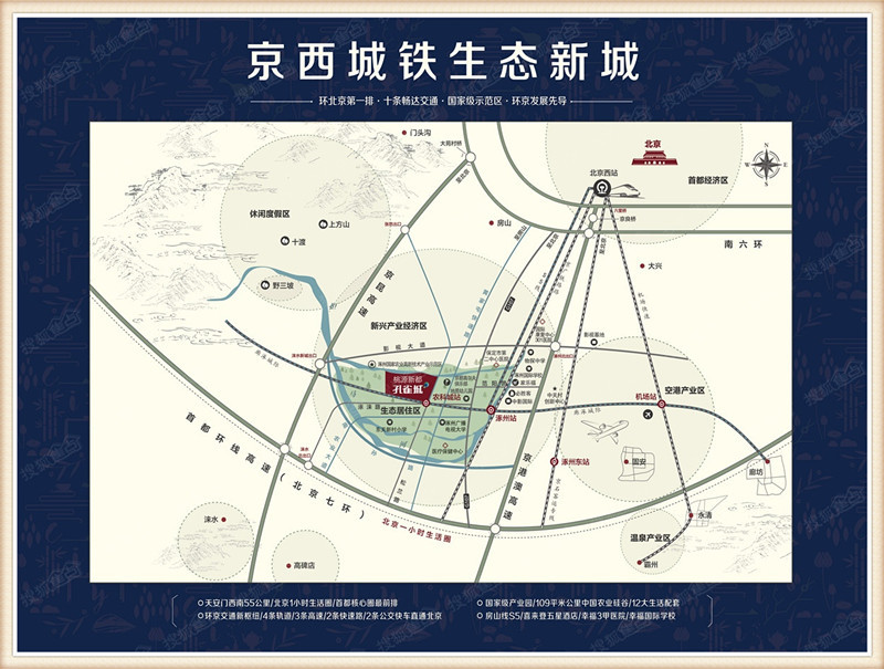 ‘JDB电子’浙江黄岩水利系统腐败窝案牵出俞振凯案(图2) JDB电子