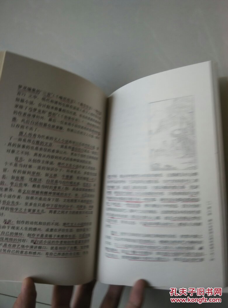 “JDB电子游戏官网”别再将同学会老乡会庸俗化(图1) JDB电子游戏官网