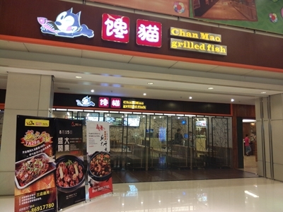 “JDB电子游戏官网”农业污染超工业,美丽中国怎么建(图3) JDB电子游戏官网