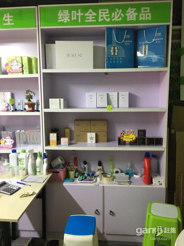 “少贴条”远比“谁贴条”更重要“JDB电子游戏官网”(图3) JDB电子试玩网页版