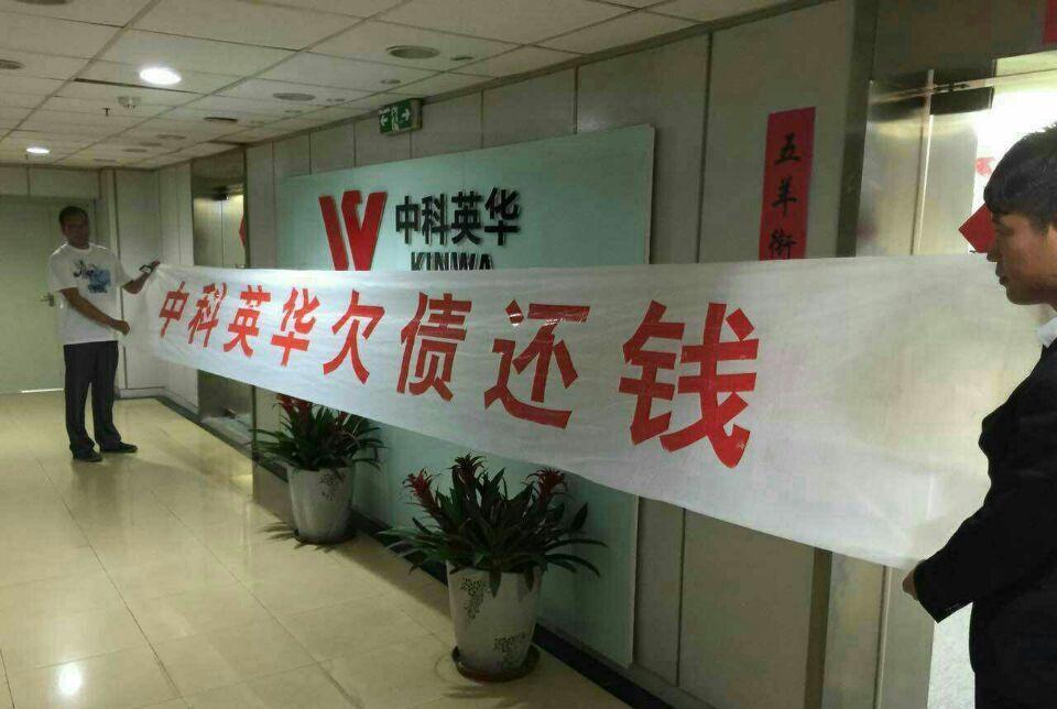 JDB电子游戏官网-观察:新冠肺炎大流行,将如何改变全球化格局?(图1) JDB电子