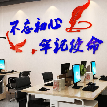 JDB电子试玩网页版-野蛮女友虐待男友 在我国教唆他人自杀是判故意杀人罪吗?(图2) JDB电子试玩网页版