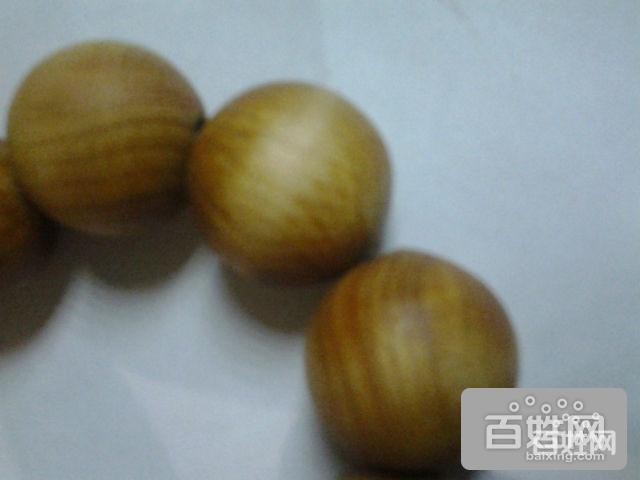 九旬老人因交通事故去世 众人争赔偿金对簿公堂 孙子能否分一杯羹?_JDB电子游戏官网(图2) JDB电子游戏官网