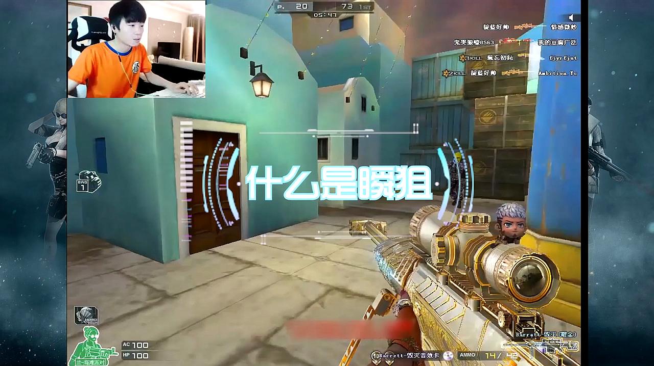 “JDB电子游戏官网”高考加分“瘦身” 成效几何(图1) JDB电子游戏官网