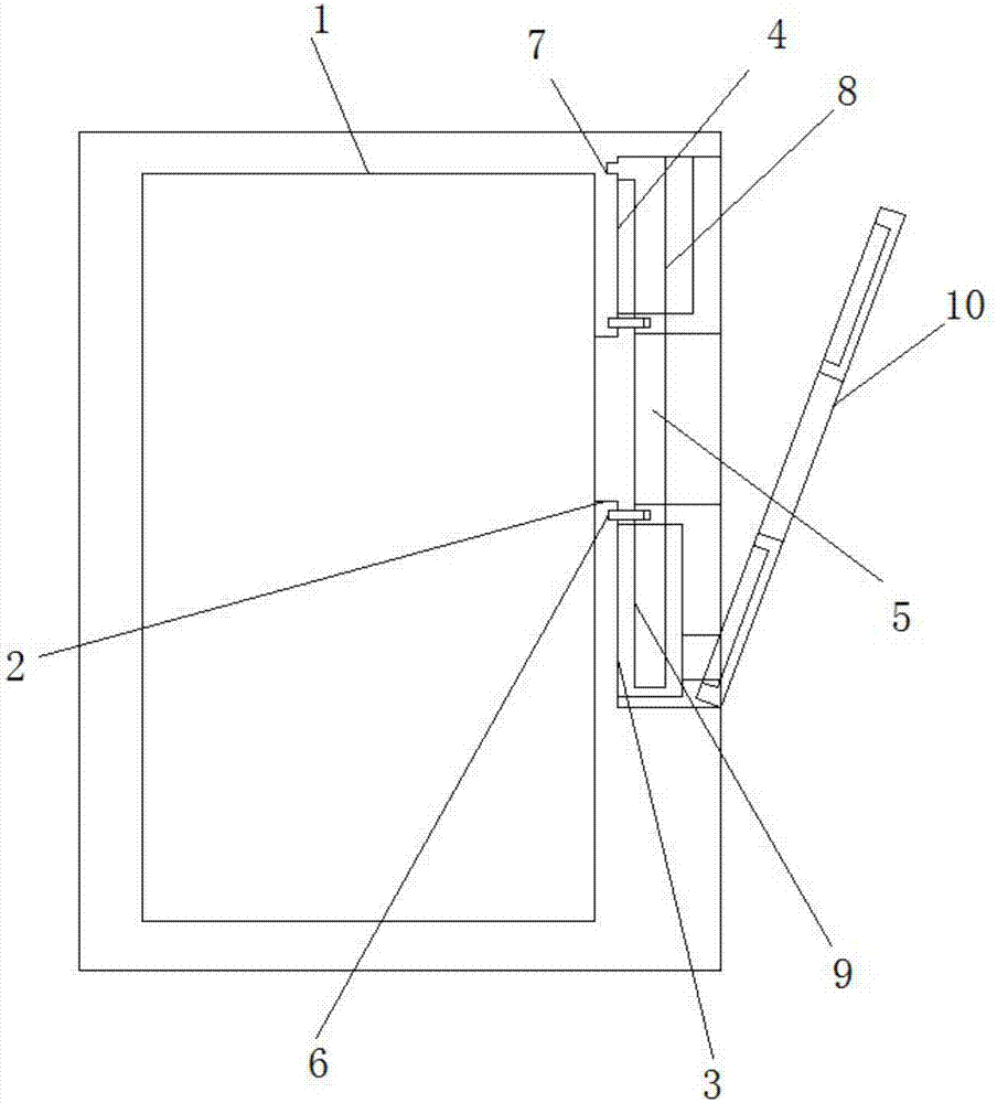 JDB电子试玩网页版