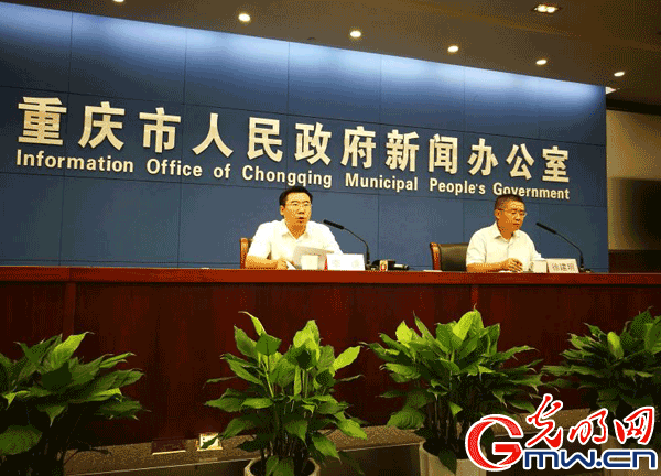 JDB电子试玩网页版