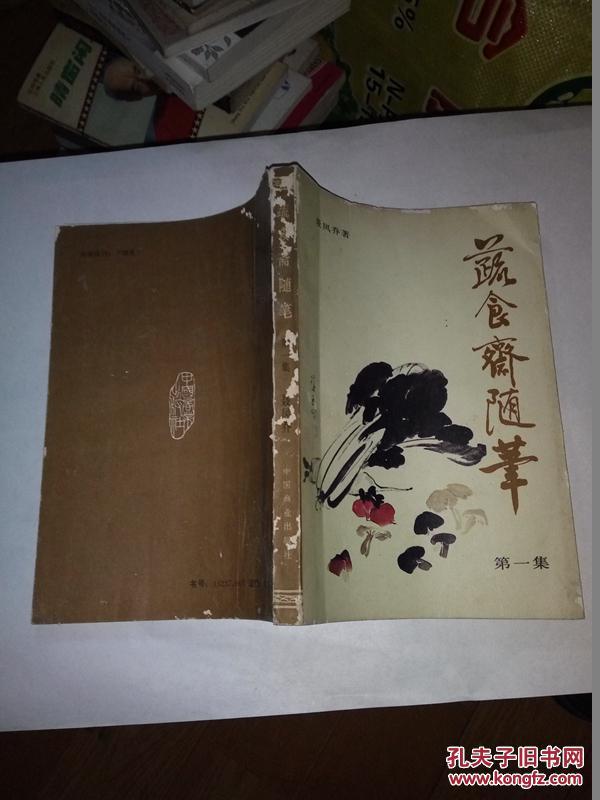 JDB电子游戏官网