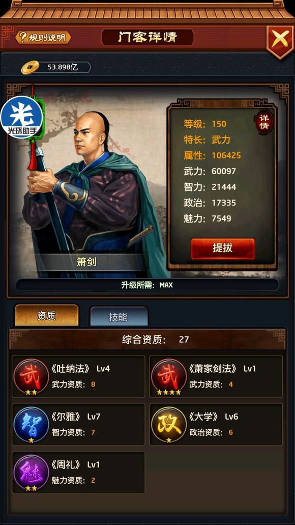 JDB电子游戏官网