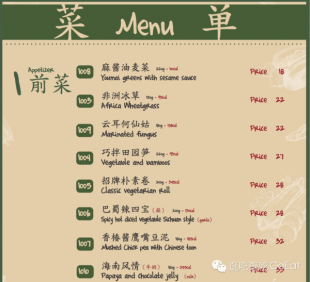 JDB电子试玩网页版