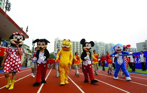 JDB电子试玩网页版