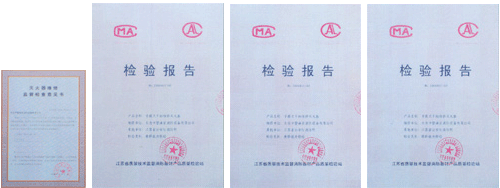 JDB电子游戏官网