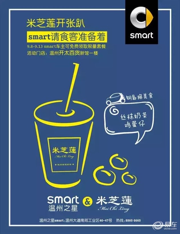 JDB电子游戏官网