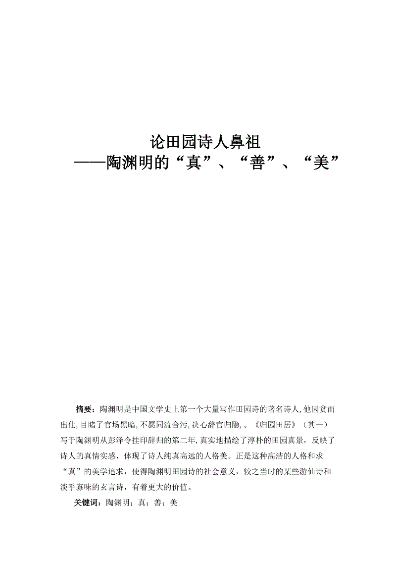 JDB电子游戏官网