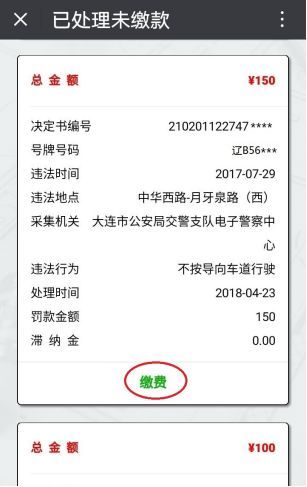 JDB电子试玩网页版