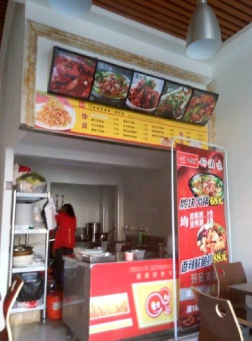 JDB电子游戏官网_成都大学附属医院副院长杨进:我们用专业竭尽所能(图1) JDB电子游戏官网