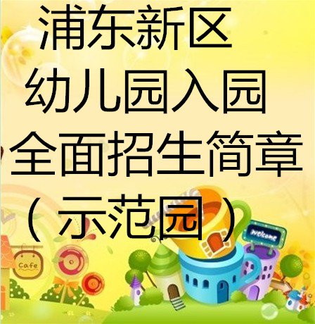 JDB电子游戏官网_成都大学附属医院副院长杨进:我们用专业竭尽所能(图2) JDB电子