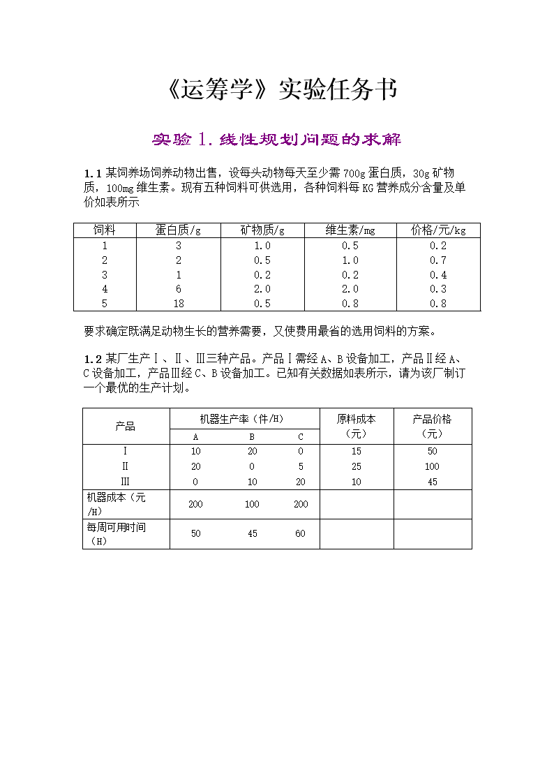 JDB电子试玩网页版