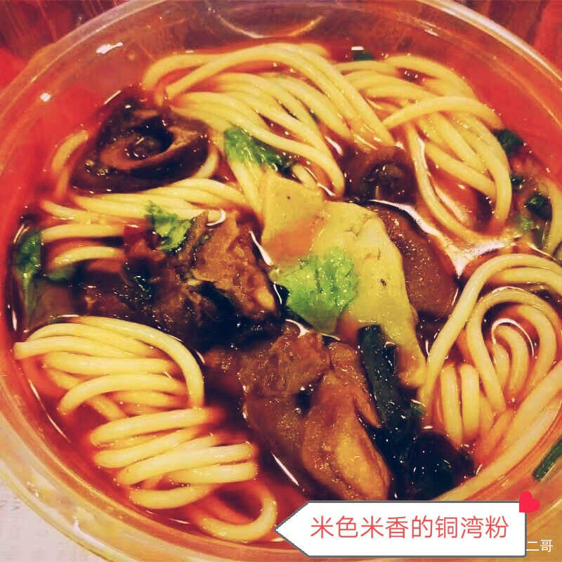 JDB电子游戏官网