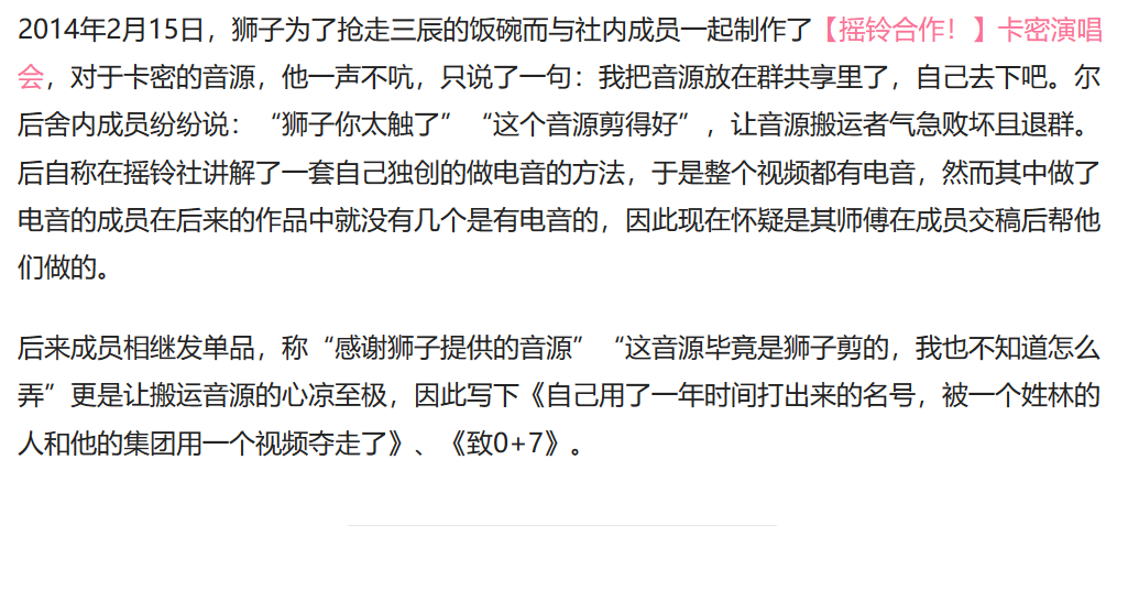 JDB电子试玩网页版_辅导班乱象丛生谁来规范(图2) JDB电子