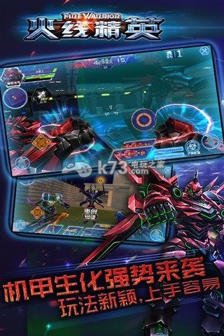 高考应给考生更多学业选择“JDB电子试玩网页版”(图2) JDB电子