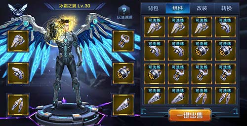JDB电子试玩网页版|2019年没有执业许可证,但有医师证属于非法行医吗?(图2) JDB电子