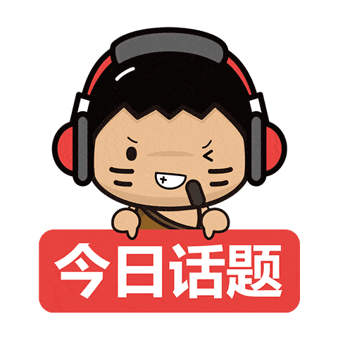 
盛极一时的笪桥灯市正式恢复 9月26日重现《南都繁会图》|JDB电子试玩网页版(图1)