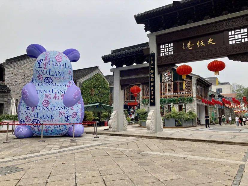 
盛极一时的笪桥灯市正式恢复 9月26日重现《南都繁会图》|JDB电子试玩网页版(图2)
