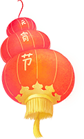 
盛极一时的笪桥灯市正式恢复 9月26日重现《南都繁会图》|JDB电子试玩网页版(图8)