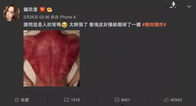劳动仲裁多久出结果?劳动仲裁多久能拿到工资?“JDB电子试玩网页版”(图2) JDB电子游戏官网