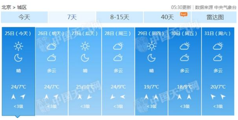 JDB电子试玩网页版