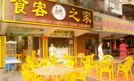 母婴室形同虚设岂不是“打脸”|JDB电子游戏官网(图3) JDB电子