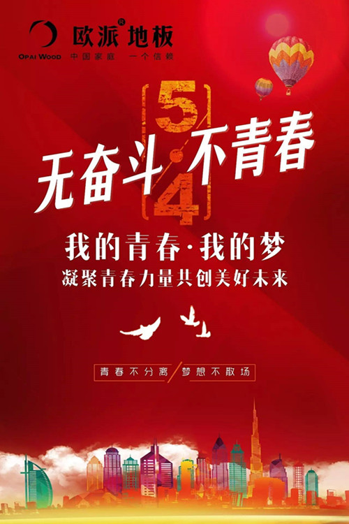JDB电子游戏官网