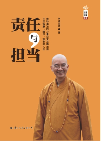 “JDB电子游戏官网”联合国人权专家欢迎缅甸决定修改宪法(图1) JDB电子游戏官网