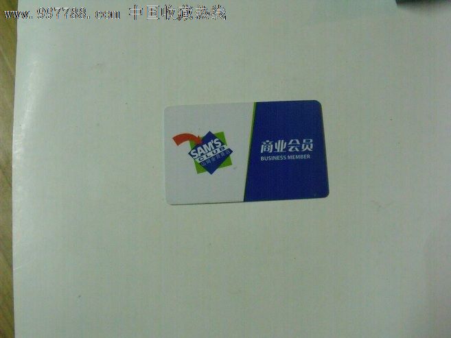 JDB电子