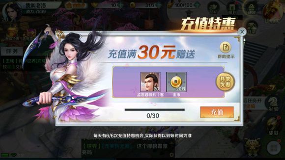JDB电子